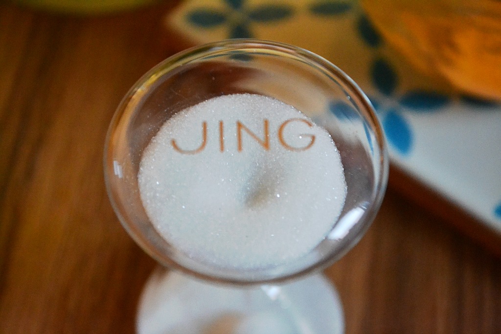 Jing Tea Timer